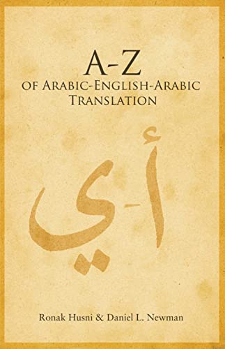 Stock image for A to Z of Arabic-English-Arabic Translation for sale by ThriftBooks-Dallas
