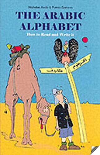 Beispielbild fr The Arabic Alphabet zum Verkauf von Blackwell's