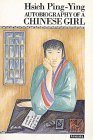 9780863580529: Autobiography of a Chinese Girl