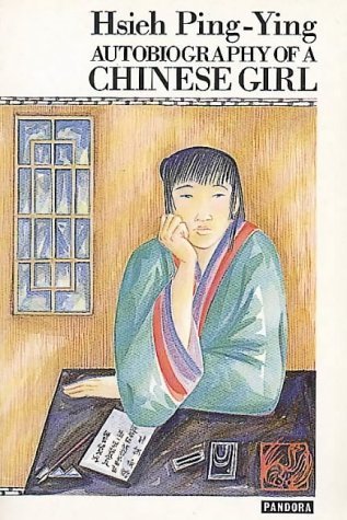 Imagen de archivo de Autobiography of a Chinese Girl a la venta por Once Upon A Time Books