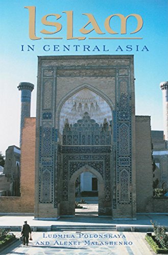 9780863723360: Islam in Central Asia
