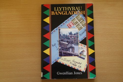 Stock image for Llythyrau Bangladesh for sale by WorldofBooks