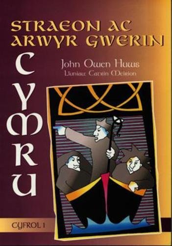 Stock image for Straeon ac Arwyr Gwerin Cymru - Cyfrol 1: v. 1 for sale by AwesomeBooks