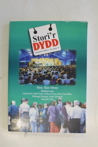 Stori'r Dydd - Straeon y Babell Len, Mon '99