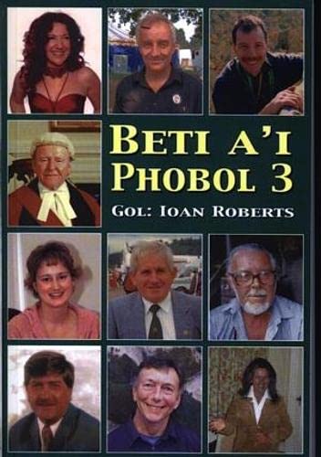 Stock image for Beti A'i Phobol 3 for sale by Goldstone Books