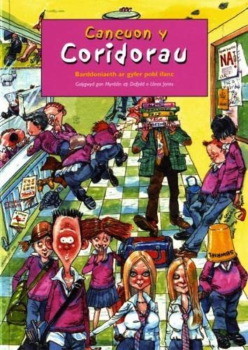 9780863819704: Caneuon y Coridorau (Welsh Edition)