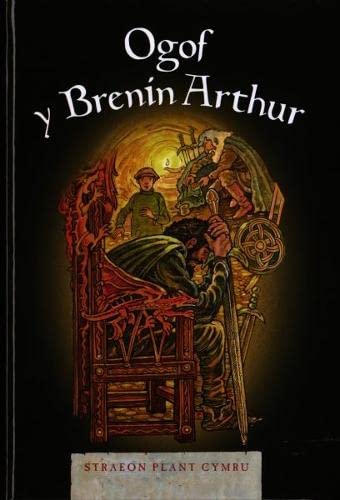9780863819797: Cyfres Straeon Plant Cymru 2: Ogof y Brenin Arthur