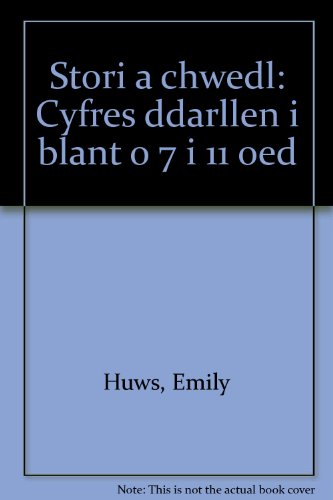 9780863830785: Stori a chwedl: Cyfres ddarllen i blant o 7 i 11 oed