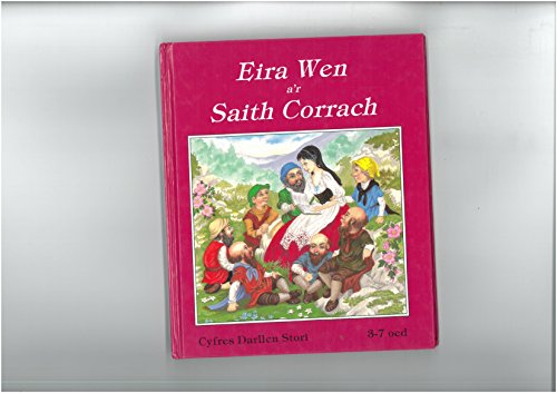 Stock image for Eira Wen a'r saith corrach for sale by Goldstone Books