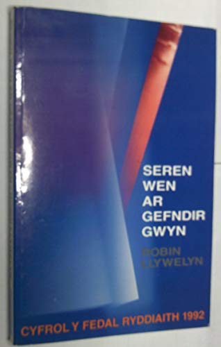Beispielbild fr Seren Wen ar Gefndir Gwyn zum Verkauf von WorldofBooks