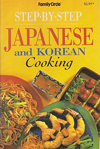 Stock image for Step-by-step Japanese and Korean Cooking (International Mini Cookbook Series) for sale by ThriftBooks-Dallas