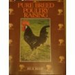 Stock image for Pure Breed Poultry Raising for sale by Roundabout Books