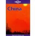 9780864421234: China: A Travel Survival Kit (Lonely Planet Travel Survival Kit) [Idioma Ingls]