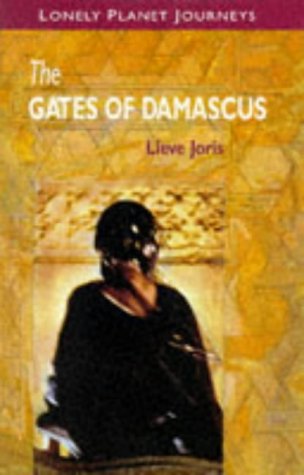 Stock image for The Gates of Damascus for sale by Wonder Book