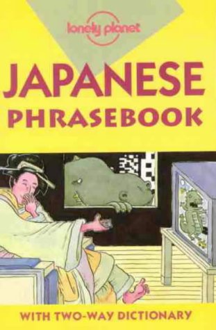 Stock image for Lonely Planet Japanese Phrasebook for sale by SecondSale