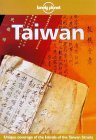 Stock image for Lonely Planet Taiwan for sale by boyerbooks