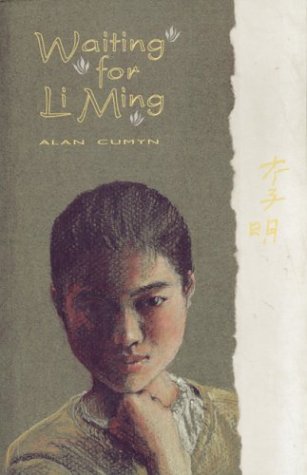 Beispielbild fr Waiting for Li Ming zum Verkauf von Bookmans