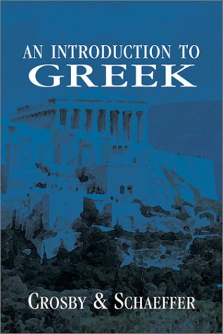 Imagen de archivo de An Introduction to Greek (English and Greek Edition) a la venta por Books Unplugged