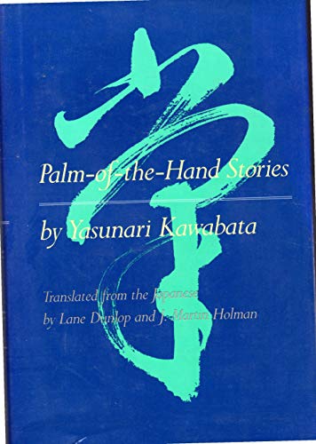 Beispielbild fr Palm-Of-The-Hand Stories zum Verkauf von Ergodebooks