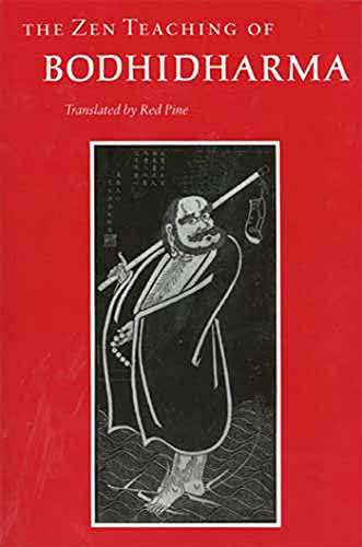 The Zen Teaching of Bodhidharma (English and Chinese Edition)