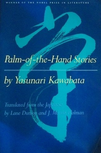 Beispielbild fr Palm-of-the Hand Stories zum Verkauf von Better World Books