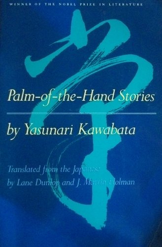 Stock image for Palm-of-the Hand Stories for sale by Better World Books