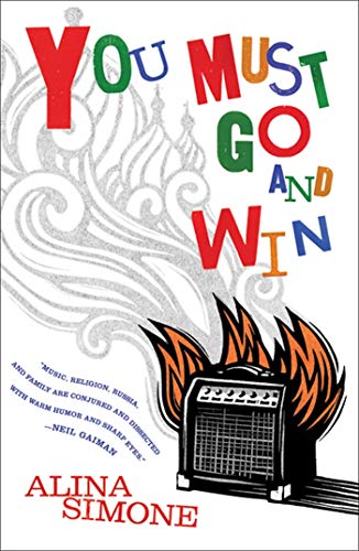 Stock image for You Must Go and Win for sale by Reader's Corner, Inc.