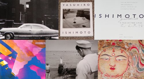 Yasuhiro Ishimoto: A Tale of Two Cities