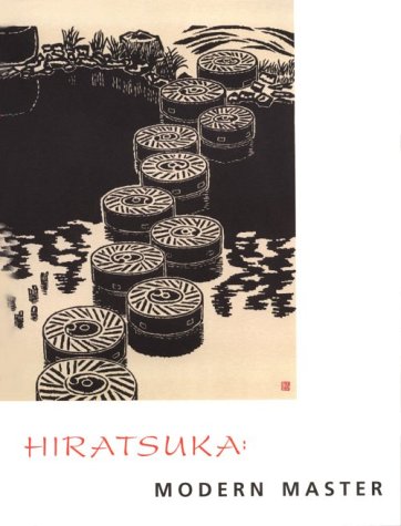 Beispielbild fr Hiratsuka: Modern Master zum Verkauf von GoldBooks