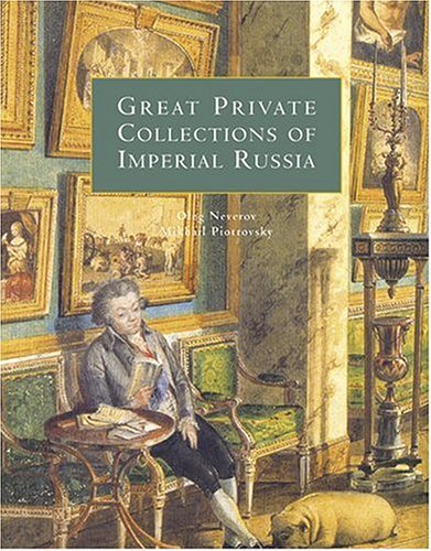 9780865652255: Great Private Collections of Imperial Russia