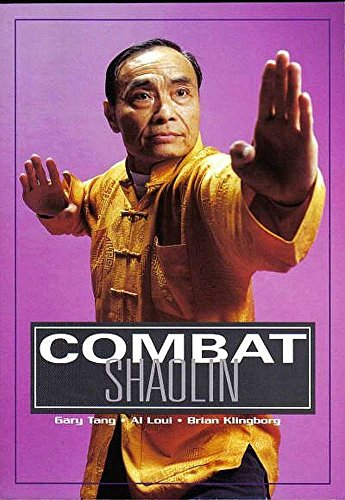 9780865682153: Combat Shaolin