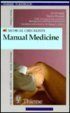 Stock image for Checklist Manual Medicine: for sale by ThriftBooks-Atlanta