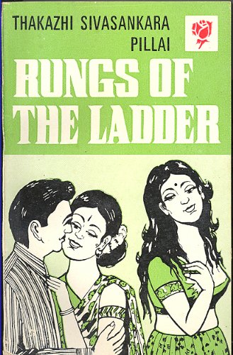 9780865781467: Rungs of the Ladder