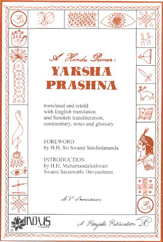 Stock image for A Hindu Primer: Yaksha Prashna [Paperback] Srinivasan, A. V. for sale by Ocean Books