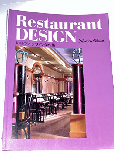 Beispielbild fr Restaurant Design. Showcase Edition zum Verkauf von Versandantiquariat Dr. Uwe Hanisch