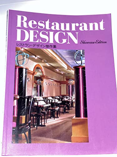 Stock image for Restaurant Design. Showcase Edition for sale by Versandantiquariat Dr. Uwe Hanisch