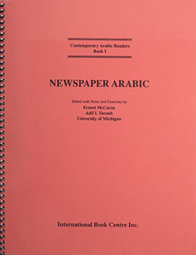 9780866853620: Newspaper Arabic (Bk. 1) (Contemporary Arabic Readers)
