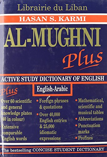 9780866856447: Al-Mughni Plus: Active Study Dictionary of English : English Arabic