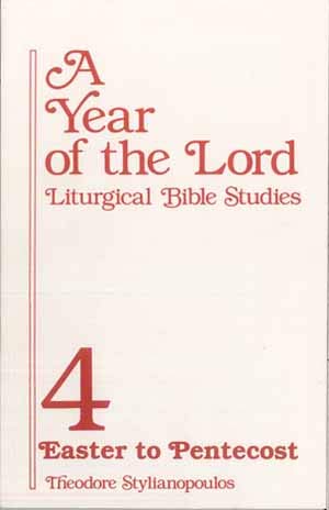 9780866870566: A Year of the Lord (Liturgical Bible Studies, 4, Easter to Pentecost)