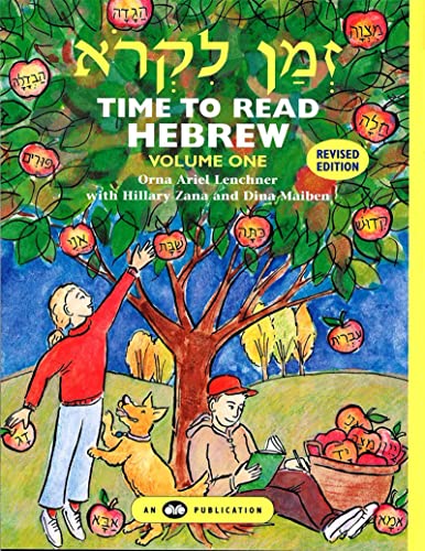 Beispielbild fr Z'man Likro: Time to Read Hebrew Volume One (Hebrew Edition) zum Verkauf von St Vincent de Paul of Lane County