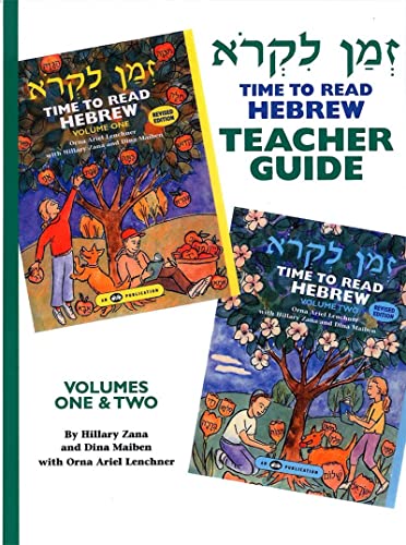 Stock image for Zman Likro - Teachers Guide for sale by Lakeside Books