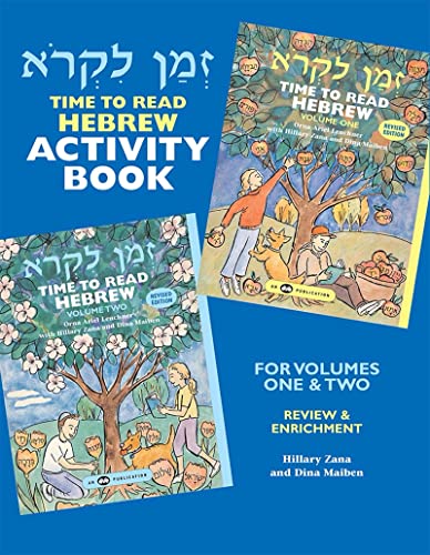 Beispielbild fr Z'Man Likro: Time to Read Hebrew Activity Book For Volumes One & Two zum Verkauf von HPB Inc.