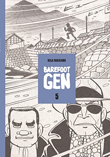 9780867195965: Barefoot Gen Volume Five: The Never-Ending War (Paperback)