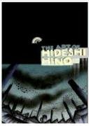 9780867196771: The Art Of Hideshi Hino