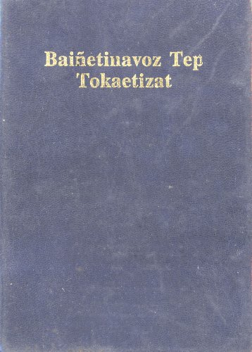 9780868932569: Baietinavoz Tep Tokaetizat: Nupela Testamen (The New Testament in the Kunimaipa Language, Papua New Guinea)