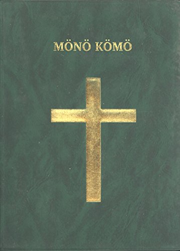 9780868934471: Mn Km (The New Testament in the Haruai Language, Madang Province, Papua New Guinea)