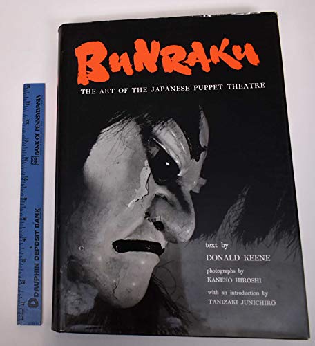 9780870110153: Bunraku