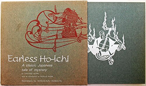 9780870110214: Earless Ho Ichi: A Classic Japanese Tale of Mystery