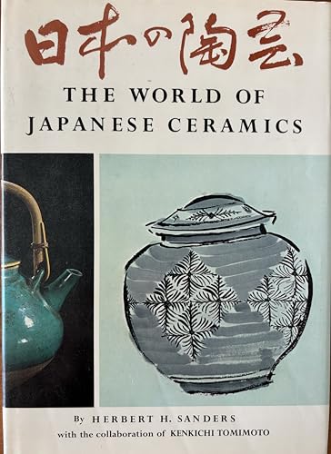 Imagen de archivo de The World of Japanese Ceramics a la venta por GF Books, Inc.