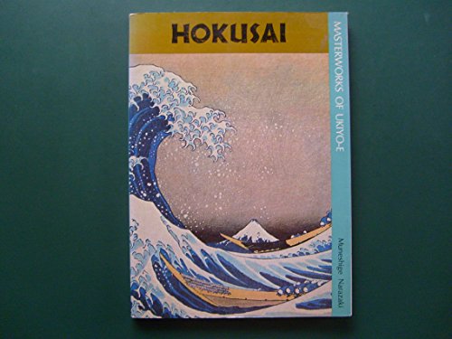 Stock image for Hokusai: 36 Views of Mt. Fuji for sale by HPB-Emerald